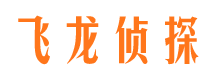 莱山外遇调查取证